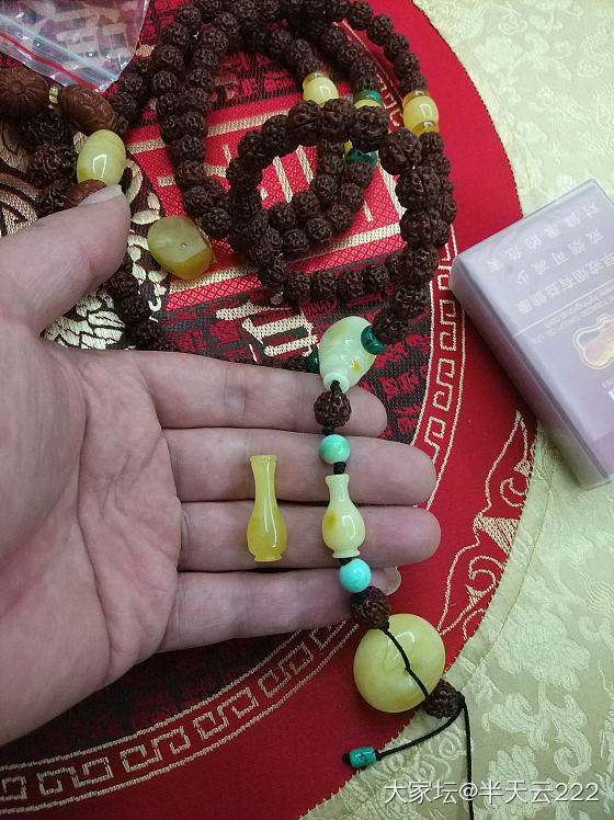 蜜蜡小宝瓶制作过程_打磨琥珀蜜蜡