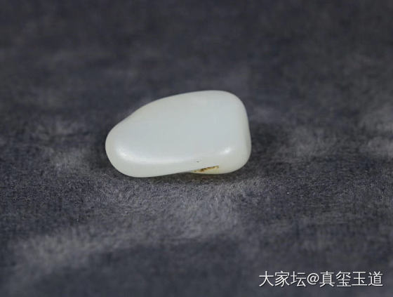 刚入手的光白子_原石和田玉