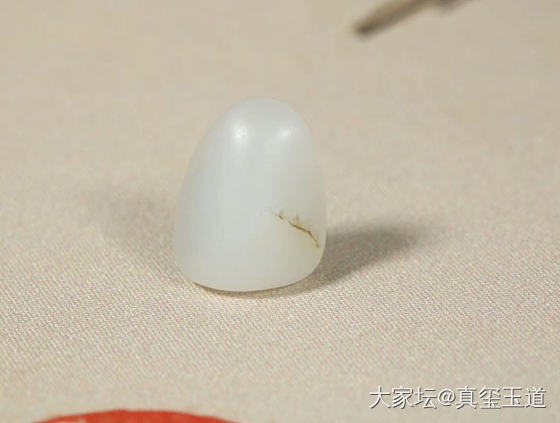 刚入手的光白子_原石和田玉