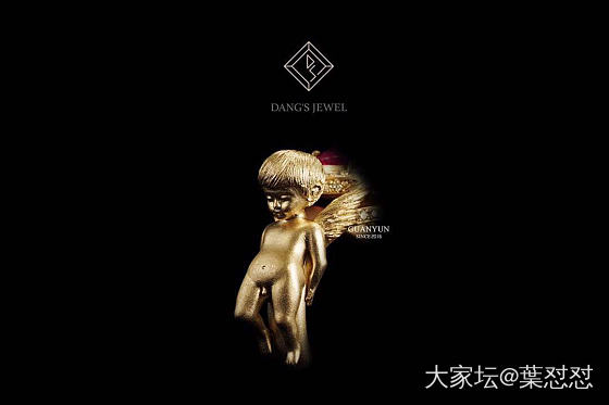 2018最后的官宣_首饰