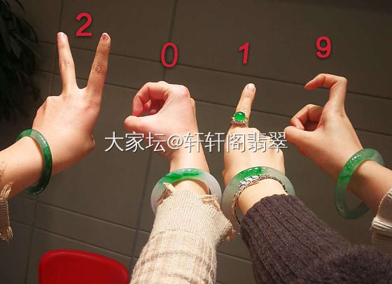 2019好运连连