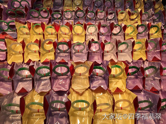靓货(手镯)详解贴_手镯翡翠