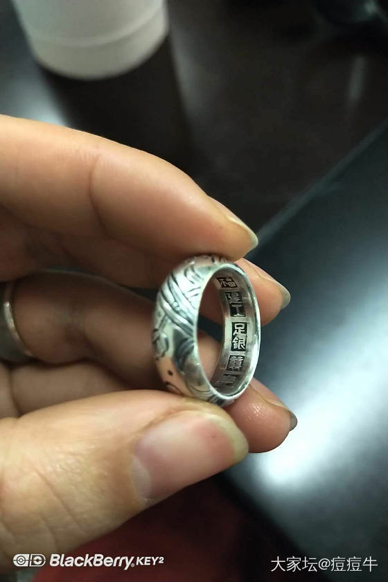 终于拔了这棵草！_银
