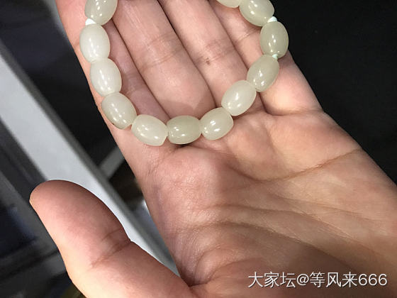 几年前买的 这是什么料子啊_和田玉