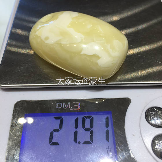 乌料白花平安无事牌_琥珀蜜蜡