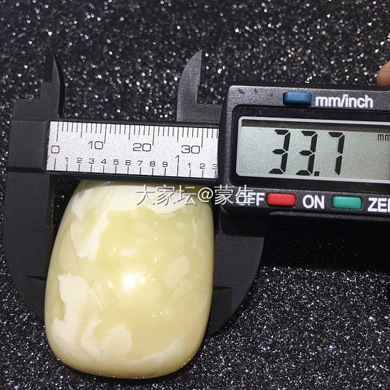 乌料白花平安无事牌_琥珀蜜蜡