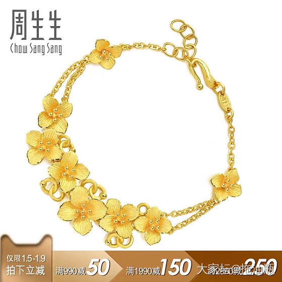 快过生日了，黄金钻石二选一买哪个？_金