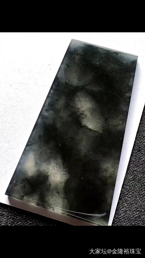 你见过黑冰翡翠吗？_翡翠