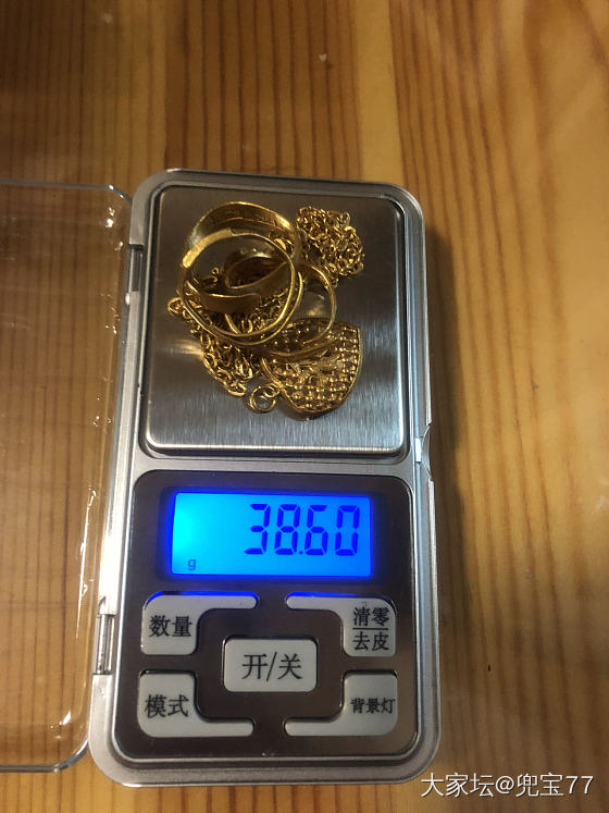 拿着老妈的金子去换了一个金胖_手镯金