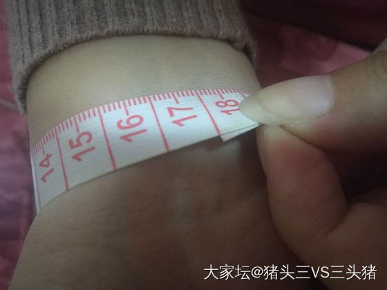 量尺寸的方式方法很重要_手链打金金