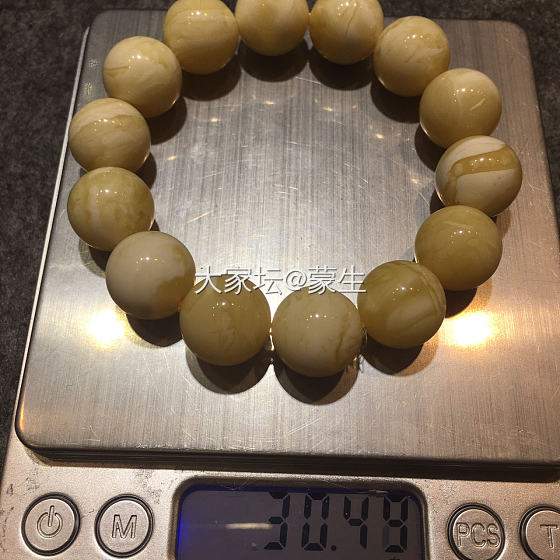 俄料瓷白花16左右手串_珠串琥珀蜜蜡