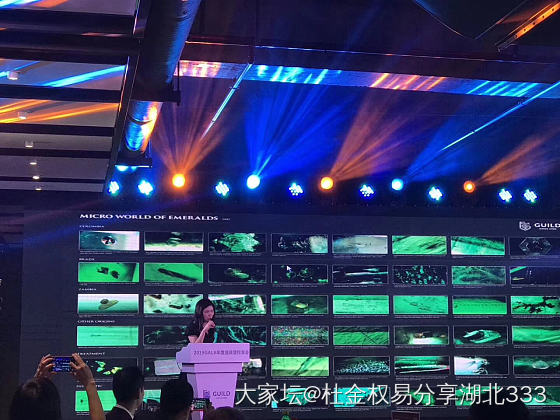 祝GUILD越来越好！_商户