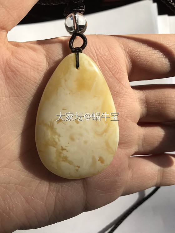 蛋花汤_挂件琥珀蜜蜡