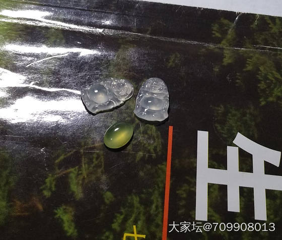 符山石玉（金翠玉）与符山石_符山石
