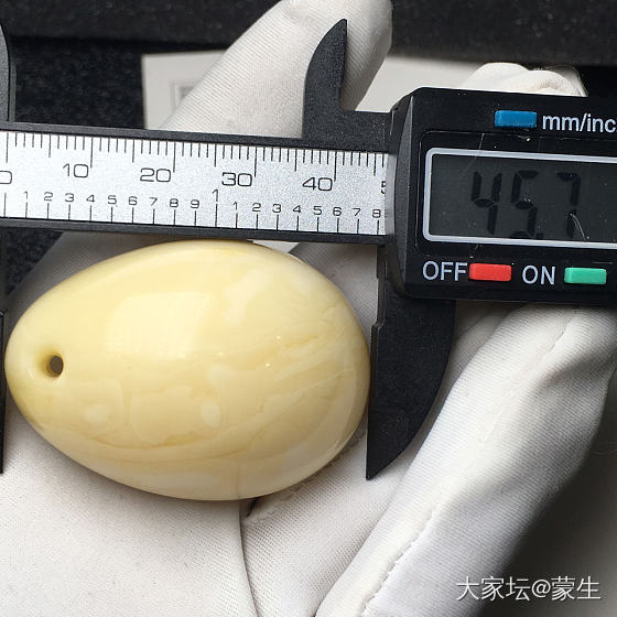 满蜡白花蜜水滴吊坠_挂件琥珀蜜蜡