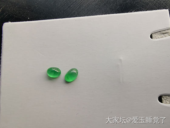 一些小妖精。。。。_翡翠蛋面