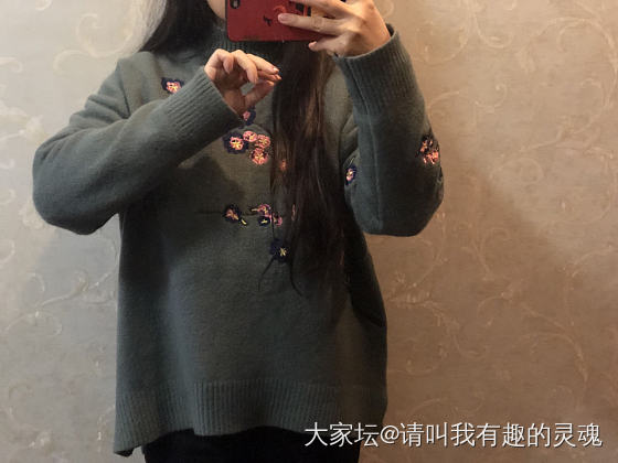 自从打算衣服就买便宜的！发现衣服真的便宜……_穿搭