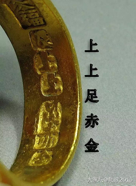 老金戒指，真心美_金