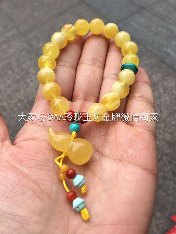 蜜蜡手串DIy_珠串琥珀蜜蜡