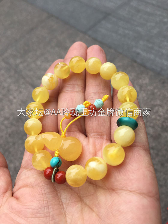 蜜蜡手串DIy_珠串琥珀蜜蜡