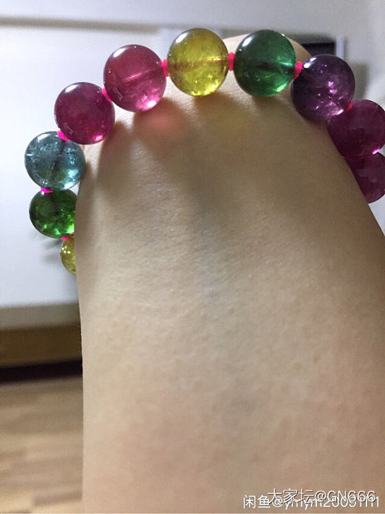 晒啊晒，晒啊晒_手镯珠串碧玺翡翠