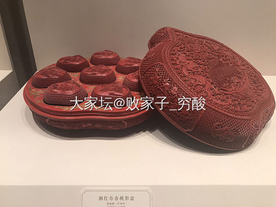 逛上海博物馆漆器展_漆器博物馆