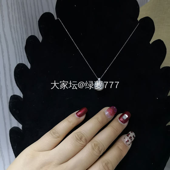 这个澳白皮光和颜😍还是不错的！_珍珠