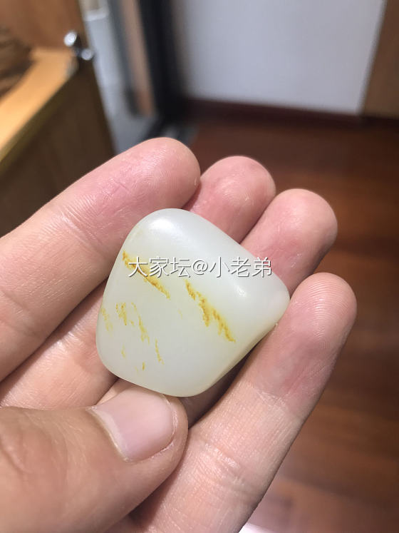 遗憾～_和田玉