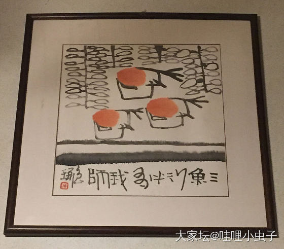 晒一下藏画，随评_国画油画书法