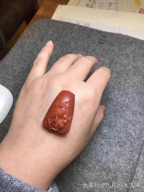 保山的一块牌子_玉石