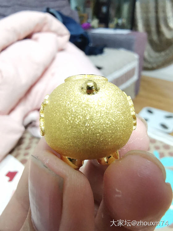 祝大家新年快乐_金