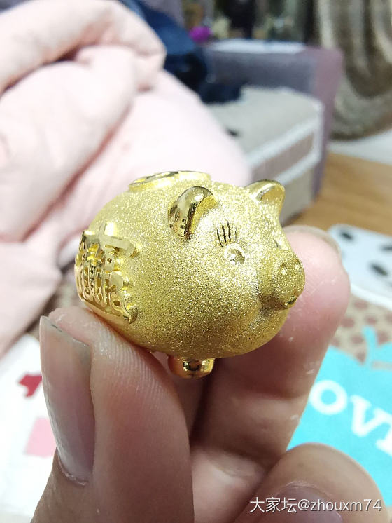 祝大家新年快乐_金