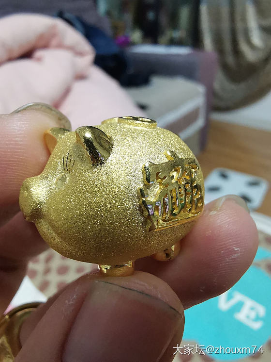 祝大家新年快乐_金