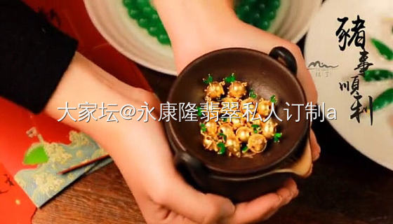 大吉大利辞旧迎新过年夜，大吃大喝年年有余齐欢聚，愿你吃好玩好过年好！