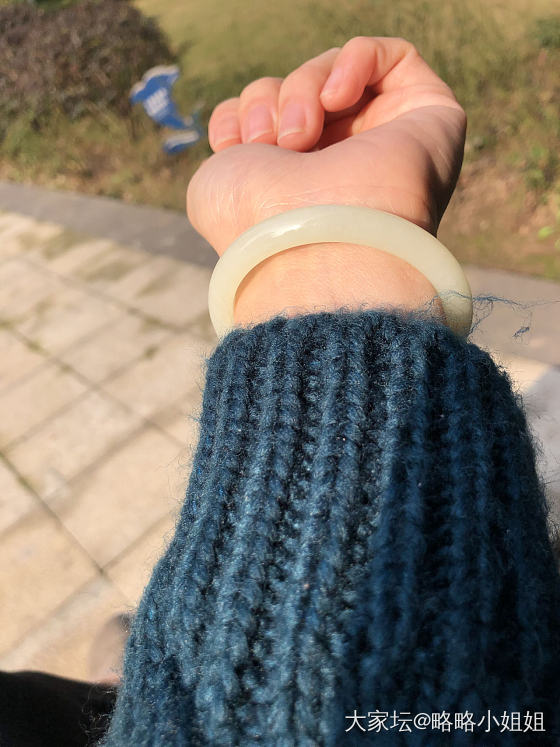 初二装备_和田玉