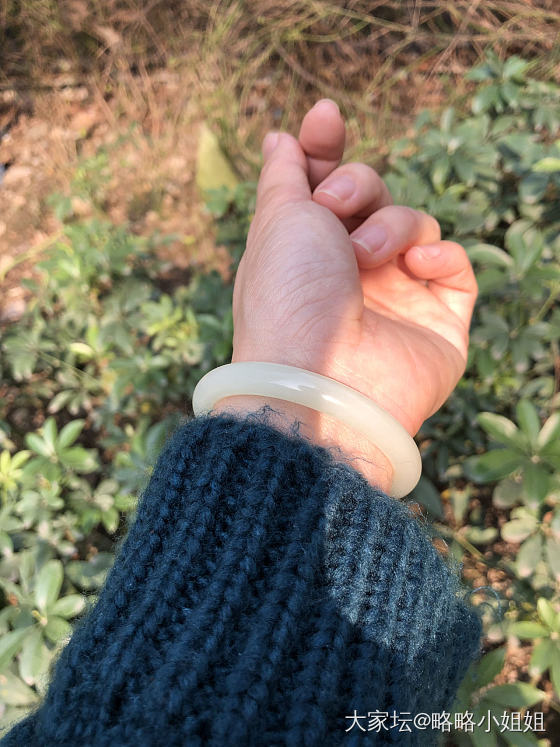 初二装备_和田玉