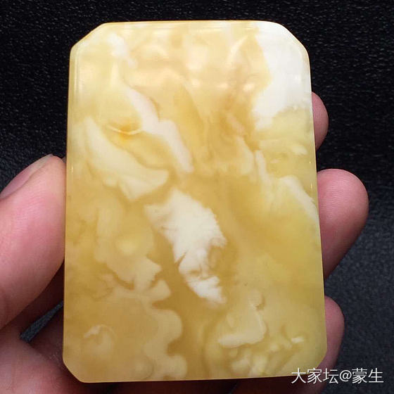 俄料白花无事牌_琥珀蜜蜡