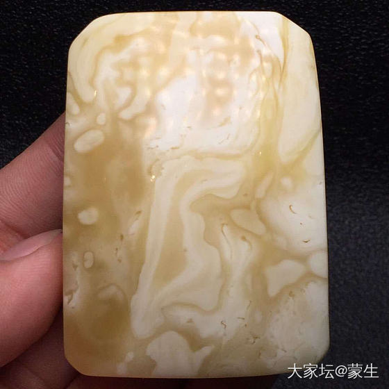 俄料白花无事牌_琥珀蜜蜡