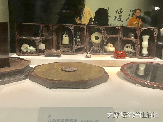 最后几张台北故宫拍的宝贝_博物馆古董首饰和田玉