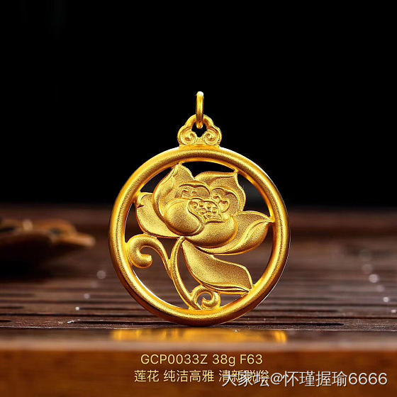 六福精品！美图欣赏！_品牌