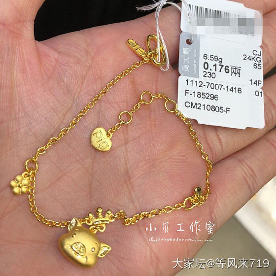 六合生肖哪家强？_金
