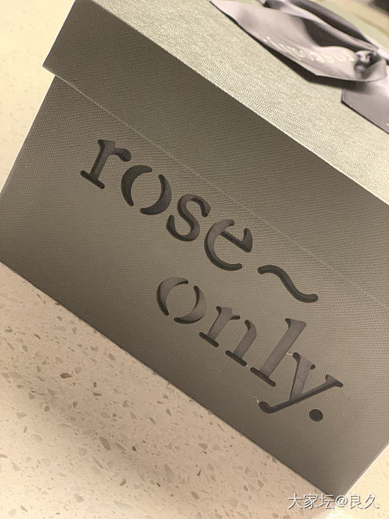 第一次收到roseonly_植物