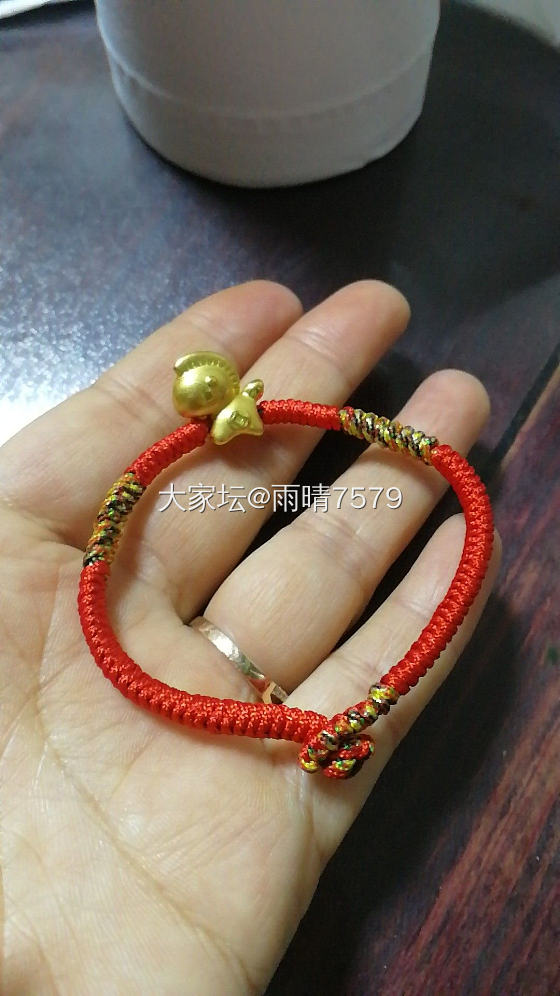 美美的福利金_编绳福利社金