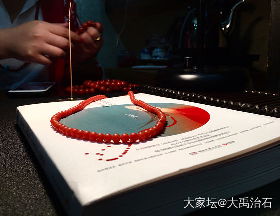 越努力越幸运