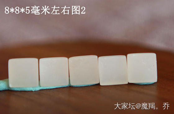 新年活动：成本价藕粉界面        2月18日（周一）下午三点定时上架_蛋面糖玉和田玉