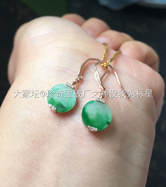 圆饼的玩法，你get了几个_戒指