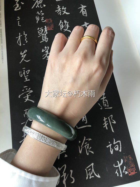我要晒个便宜货 谁都别拦着_手镯银和田玉