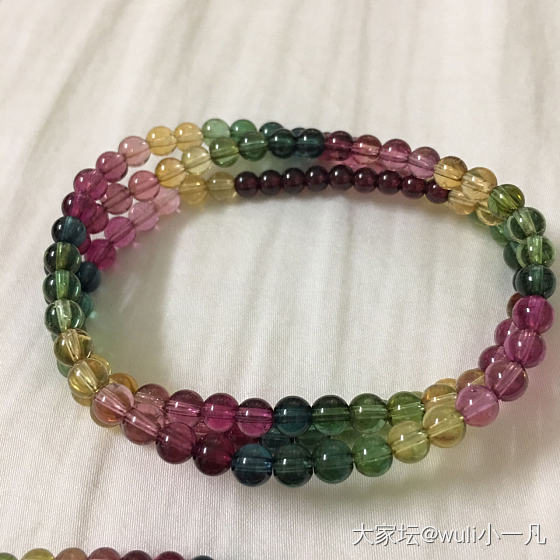 大药_珠串碧玺