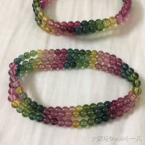 大药_珠串碧玺