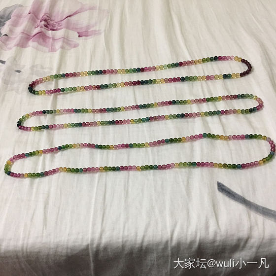 大药_珠串碧玺